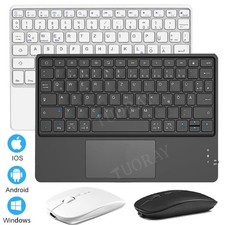 QWERTZ Bluetooth Tastatur Für