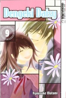 Dengeki daisy von - daisy, 09