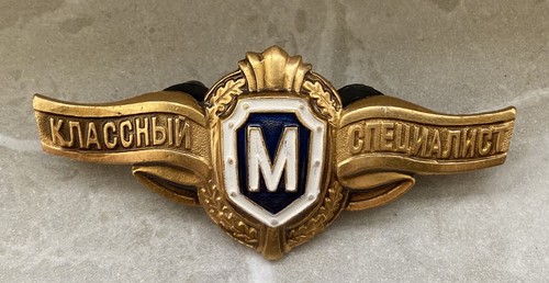 Russisches militär abzeichen - militär,