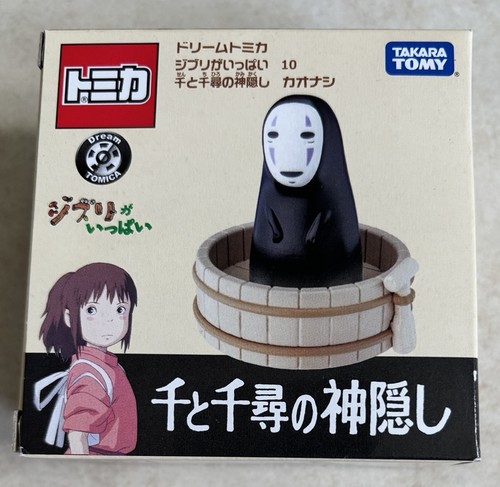 Tomica dream spirited away - dream,