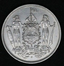1941 britisch nordborneo - 1941-h, 5