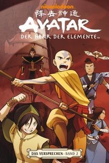 Avatar der herr - der, elemente