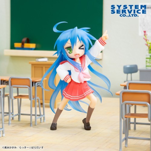 Lucky star vivit figur konata - lucky,