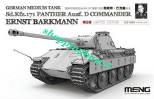 Meng 1/35 German ES-003