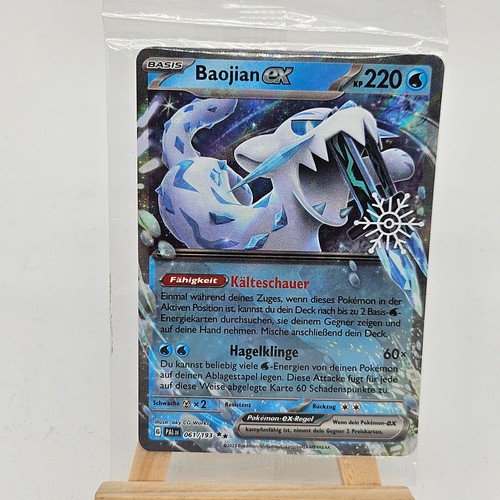 Pokemon karte baojian ex - karte:,