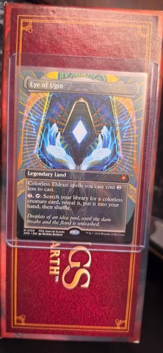 Eye ugin - eye, (borderless)