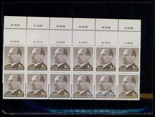 Ddr ulbricht 1482 gute - ddr, b