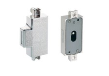 Hettich Drehstangenschloss Möbelschloss Drehstangenverschluss Aufschraubschloss