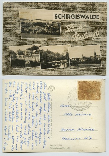 104988 schirgiswalde perle - 104988,