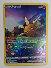 Sonnfel Art Rare GG15/GG70 / Zenit der Könige Deutsch NM Pokemon
