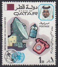 Qatar 1972 ** Mi.520 Parabolantenne Satellit Telefon ITU UNO