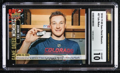 2018 upper deck game dated - upper,