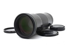 SMC Pentax A* 645 300mm F4 ED