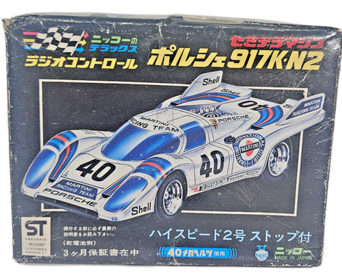 Nikko 3500 porsche - n-3500,