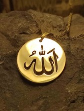 Allah Islam Halskette in Gold Glaube Religion zeitlos modern Gebet Moshe