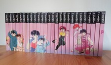 Ranma 1/2 Manga Band 1 – 26, 1.Auflage, deutsch