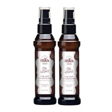 mks eco Marrakesh Oil light