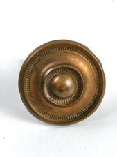 Kaiserreich , Splintrosette