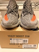 adidas Yeezy Boost 350 V2