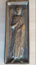 Heilige Erzengel Michael, Bronze Relief Wandbild - NEU
