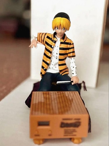 Hikaru shindo - go,