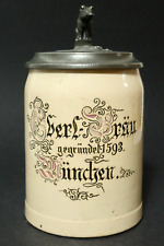 Alter Brauereikrug Eberlbräu