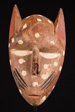 Alte Maske Benin Leopard