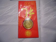 0,02g Gold Chinesische