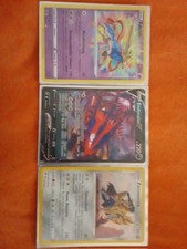 Zacian Endynalos V und