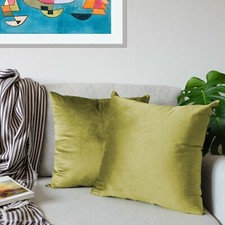 Kissenbezug Samt  40x40 45x45 50x50 30x50 Kissenhülle Sofakissen Deko samtig 1er