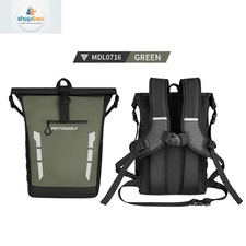 Waterproof Motorcycle