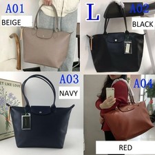 LONGCHAMP Le Pliage City L