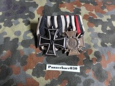 1WK 2er Ordensspange Eisernes Kreuz 2.Klasse FEK Ehrenkreuz EK2 WW1 badge clasp