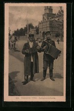 Russische Typen, Ziehharmonika-Spieler, Ansichtskarte 1917 