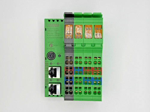 Phoenix contact 2700975 - phoenix,