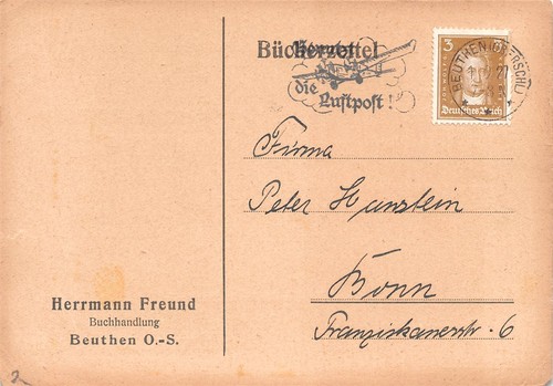 872203 mit - 872203), kt.