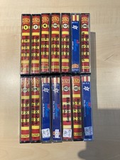 Bibi Blocksberg Hörspiel Kassetten Sammlung Konvolut 14 Stück