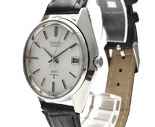 [EXC+4] Vintage King Seiko