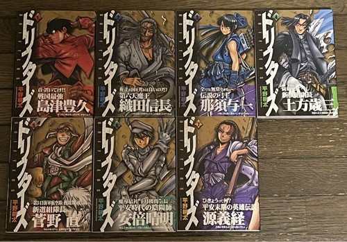 Drifters manga lot vol - drifters,