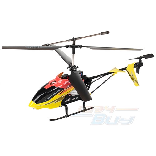 Neu original syma - neu,