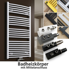 BADHEIZKÖRPER MITTELANSCHLUSS