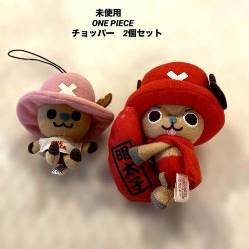 One piece chopper - chopper, maskottchen