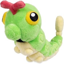 Raupi plüschtier stofftier - raupi,