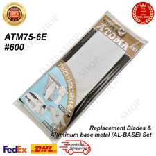 Tsuboman ATM75-6E #600 Atoma