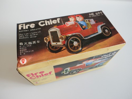 Qsh fire chief feuerwehr - chief,