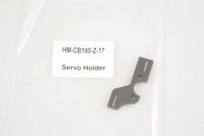 Walkera cb180 17 - walkera, hm-cb180-z-17