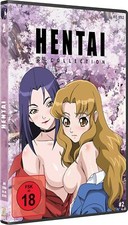 Hentai Collection - Vol.2 - 3