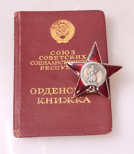 Udssr russland orden - ,