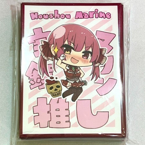 Holo live treasure bell - live,