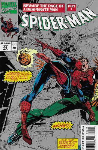 Spider man 1994 - spider-man,